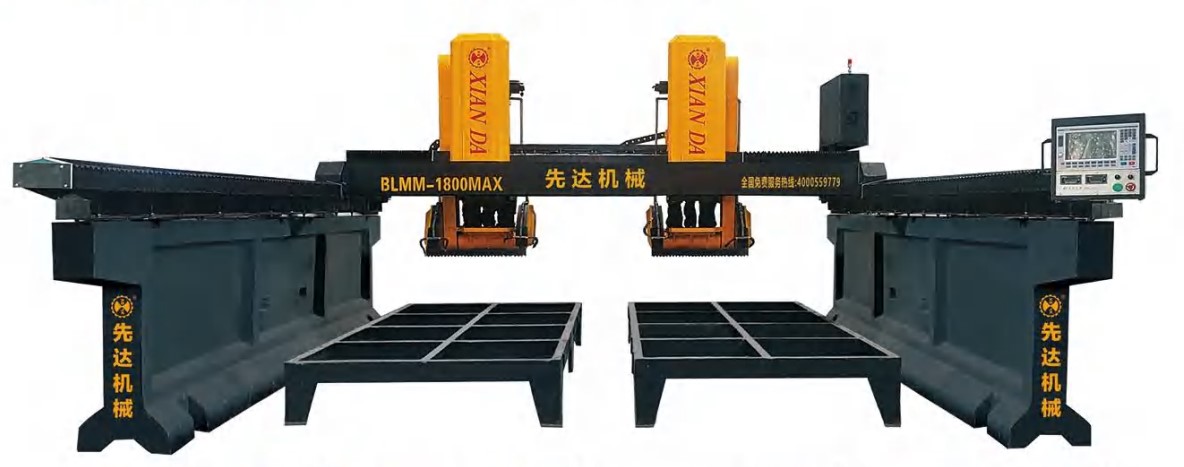 BLMM-1800MAX-2D-A/B